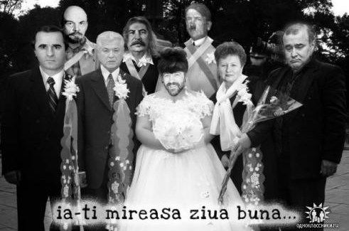 Poza de la nunta