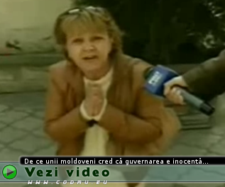 Manipularea informatiei